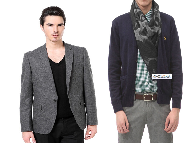 便宜的億茂運動服裝購買技巧_廣西億茂圖片|便宜的億茂運動服裝購買技巧_廣西億茂產(chǎn)品圖片由廣西億茂服裝公司生產(chǎn)提供-