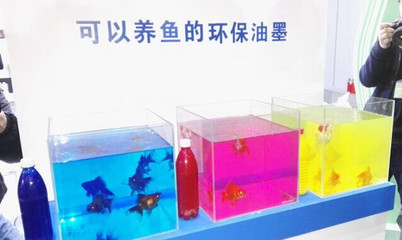 2016上海國際印刷周 向上海特色印企學(xué)轉(zhuǎn)型