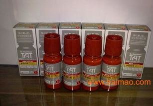 探秘原裝進(jìn)口日本旗牌TAT金屬印油STSM-1的研發(fā)與市場(chǎng)價(jià)值